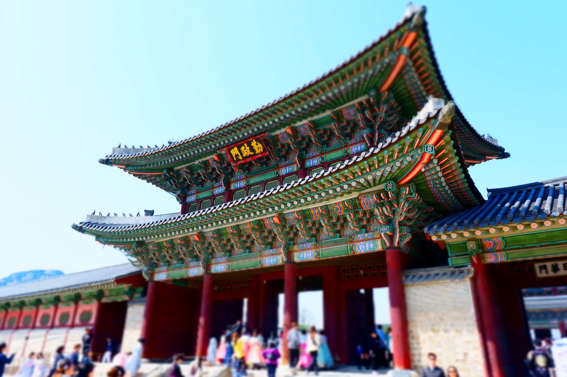 South Korea